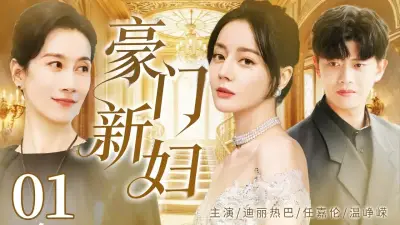 有剧情的爱情运动视频