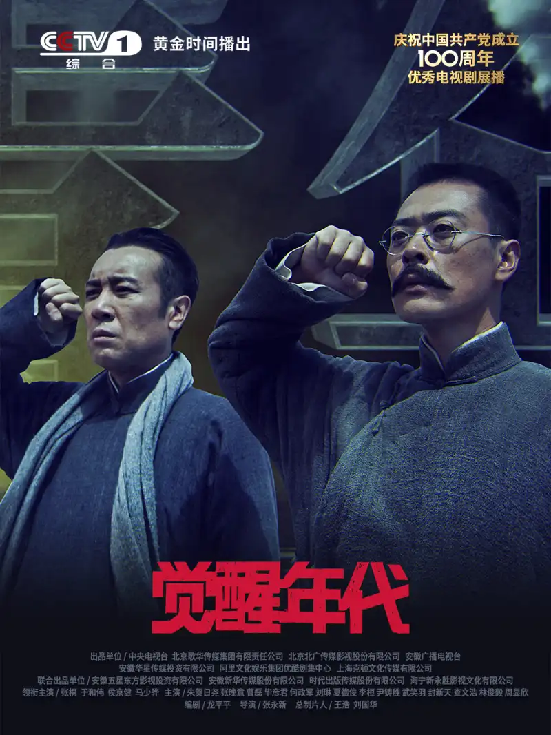 十大永久免费的软件下载
