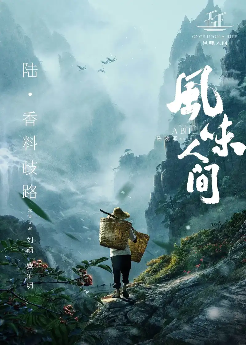 荫茎入萌道口视频剧照2