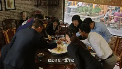 我可以尝一下你那里吗剧照3