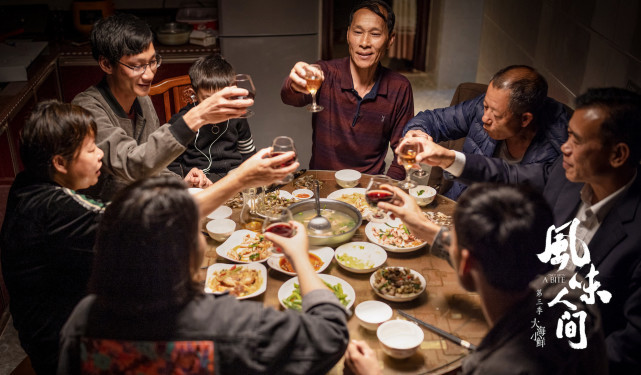 免费欧美高清砖码一二区剧照3