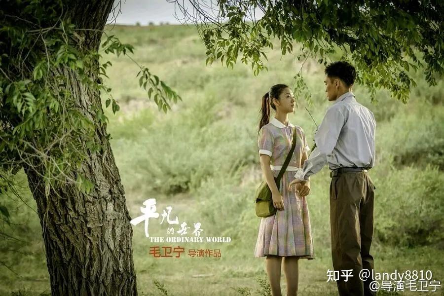 闪闪发光大团结剧照2