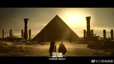 午夜勾搭陌生人户外车震剧照3