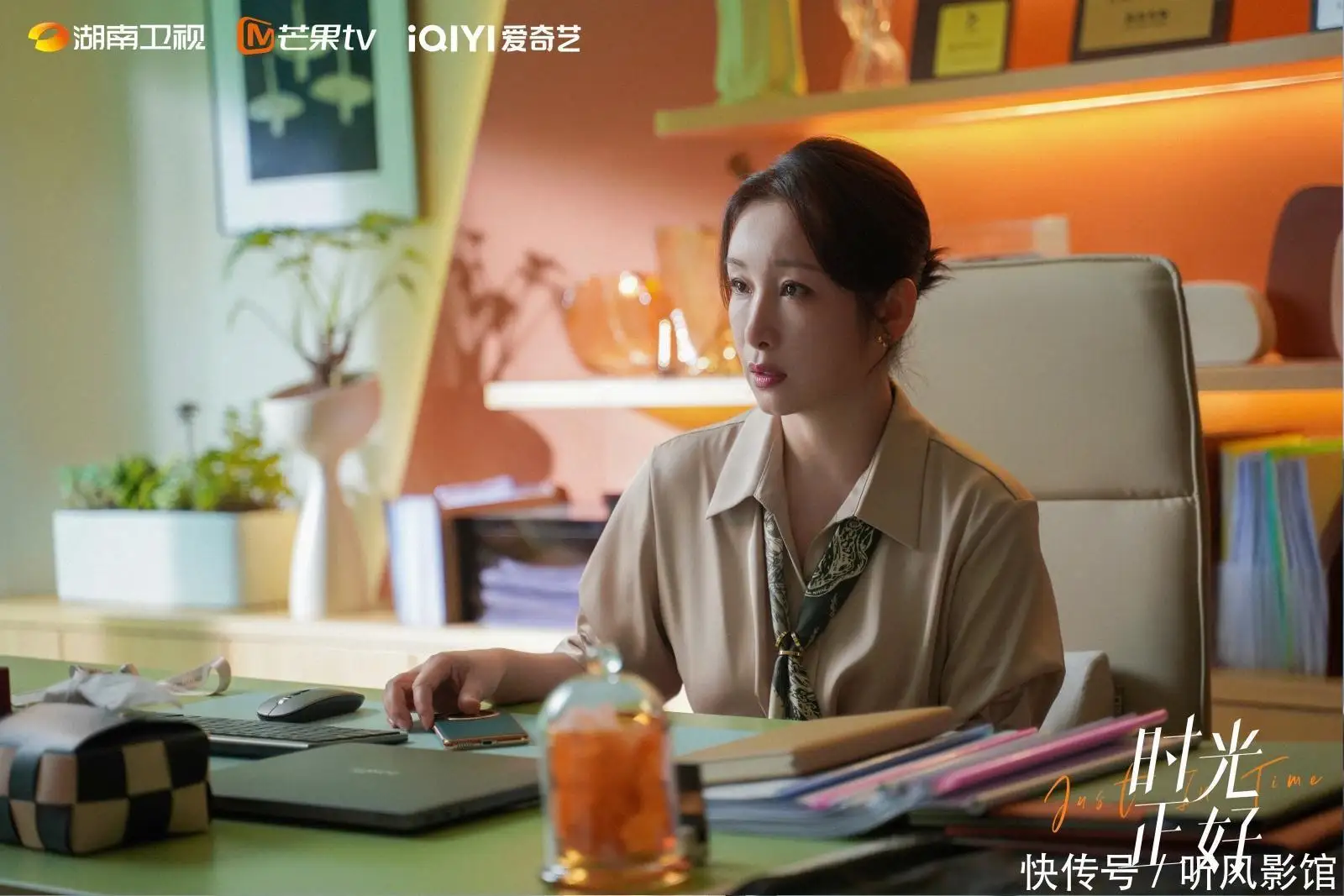 荫茎入萌道口视频剧照1