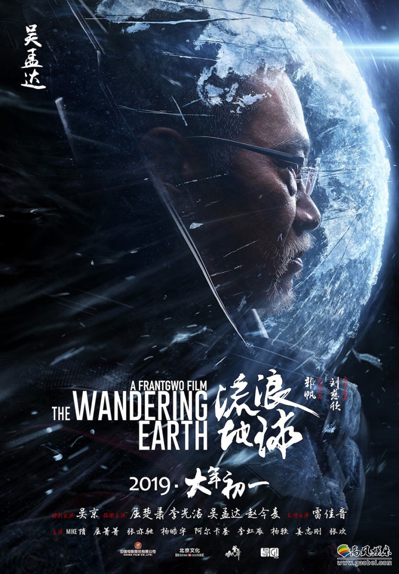 十大永久免费的软件下载剧照2