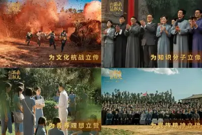 制袜丝服中文剧照1